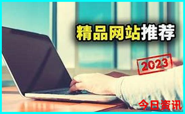 暑假去哪里旅游好玩又凉快的?